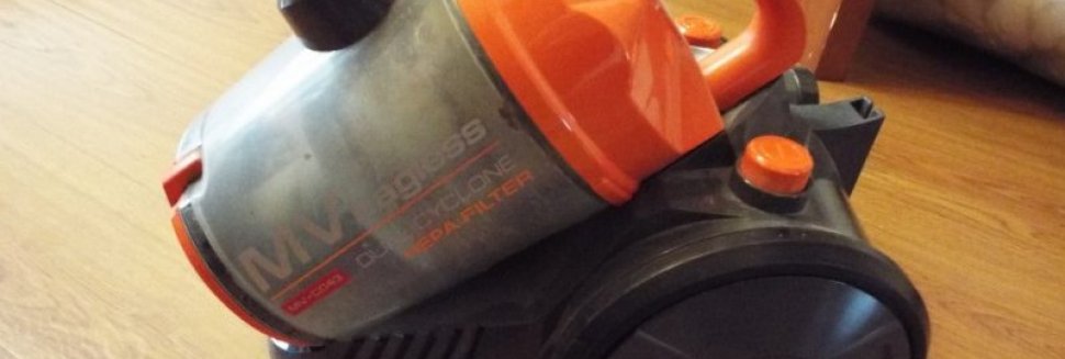 Пылесос с Циклонным Фильтром Отзывы