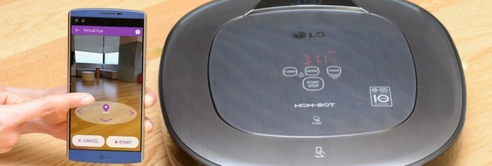 Робот-Пылесос Lg Hom-Bot